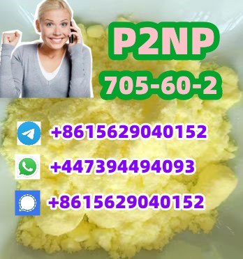 Fast Delivery CAS 705-60-2 P2NP telegram8615629040152 รูปที่ 6