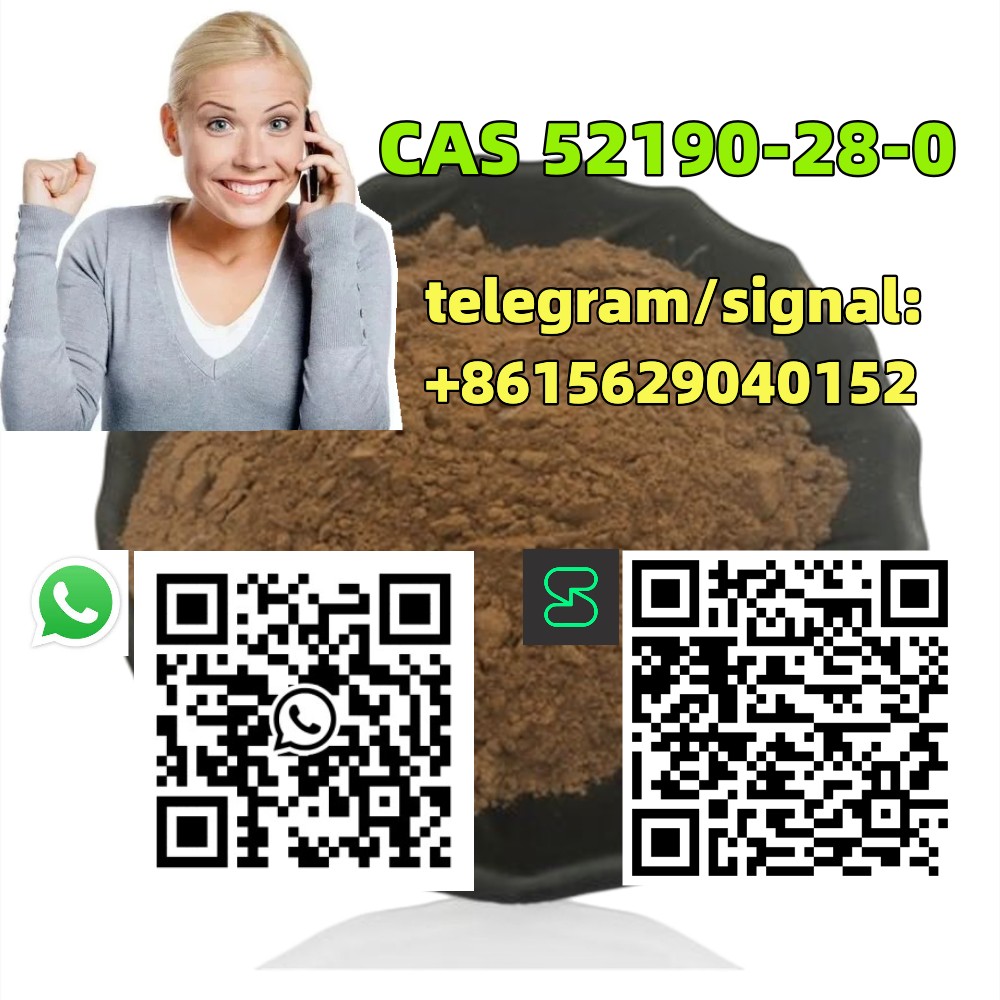 CAS 7553-56-2 lodine ball Whatsapp+447394494093 รูปที่ 5
