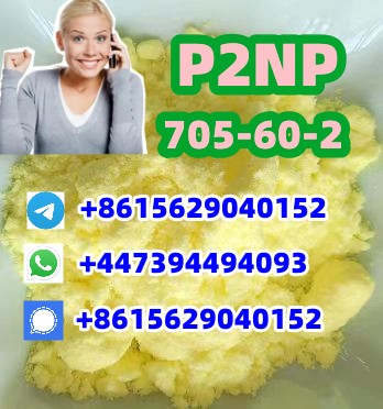 Fast Delivery CAS 705-60-2 P2NP telegram8615629040152 รูปที่ 5