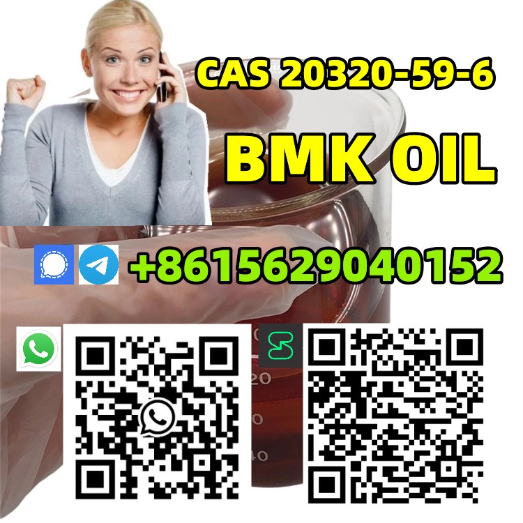 Factorty direct sale CAS 20320-59-6 BMK Oil รูปที่ 3