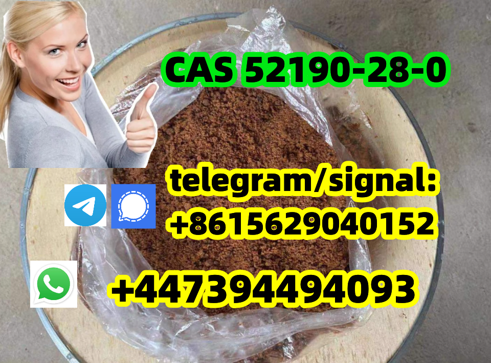 CAS 7553-56-2 lodine ball Whatsapp+447394494093 รูปที่ 7