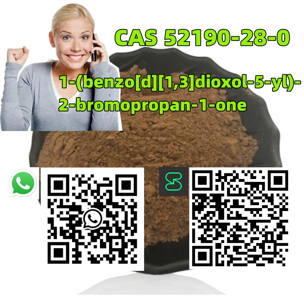 CAS 7553-56-2 lodine ball Whatsapp+447394494093 รูปที่ 4