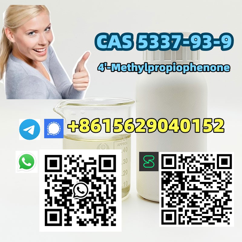 Advantages product CAS 12053-18-8 Copper chromite รูปที่ 5