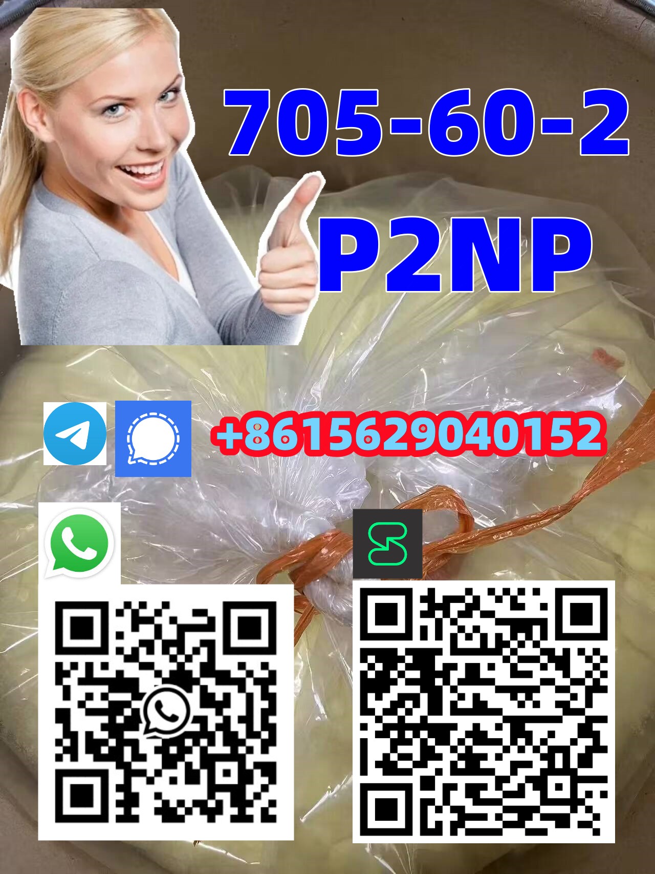 Fast Delivery CAS 705-60-2 P2NP telegram8615629040152 รูปที่ 4