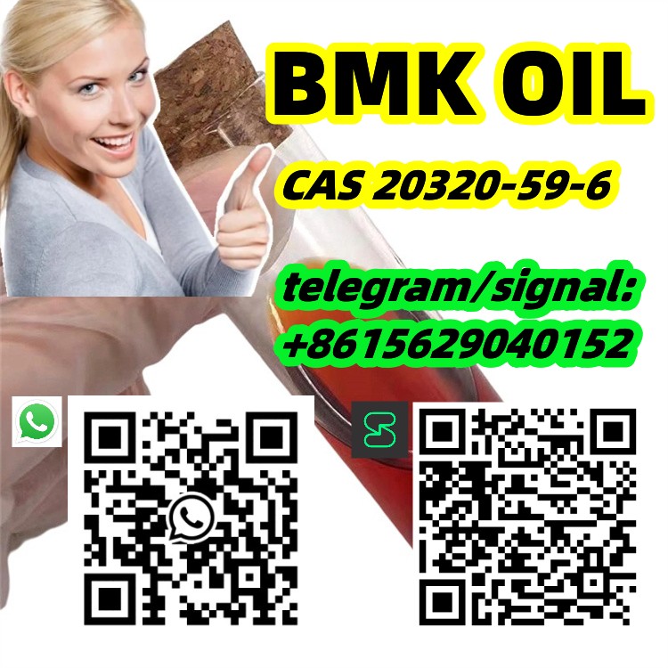 Factorty direct sale CAS 20320-59-6 BMK Oil รูปที่ 4