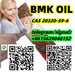 รูปย่อ Factorty direct sale CAS 20320-59-6 BMK Oil รูปที่3