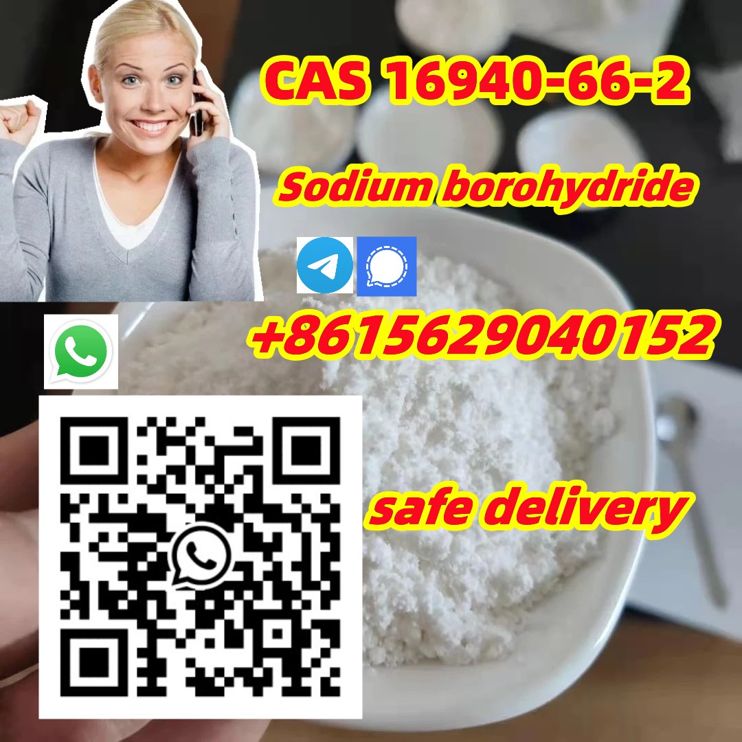 CAS 52190-28-0 100% safe and fast รูปที่ 6