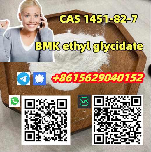 BK4 CAS 1451-82-7 2B4M telegram8615629040152 รูปที่ 5