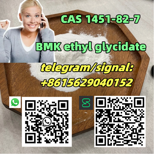 BK4 CAS 1451-82-7 2B4M telegram8615629040152 รูปที่ 3