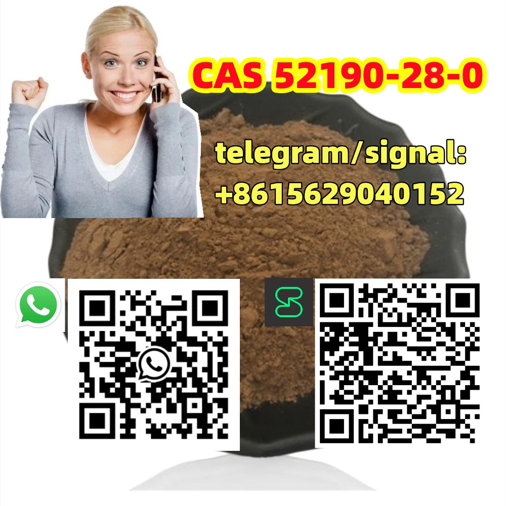 CAS 7553-56-2 lodine ball Whatsapp+447394494093 รูปที่ 6