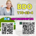 รูปย่อ BDO CAS 110-63-4 1,4-Butanediol รูปที่4