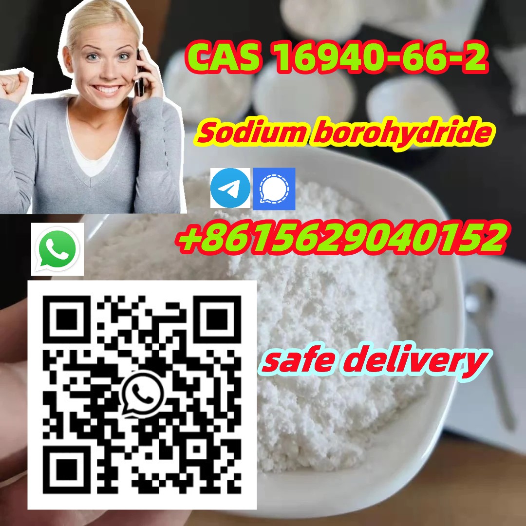 CAS 52190-28-0 100% safe and fast รูปที่ 7