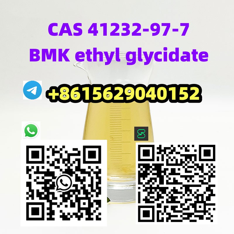 CAS 41232-97-7 BMK ethyl glycidate Trustworthy Supply รูปที่ 1