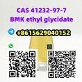 CAS 41232-97-7 BMK ethyl glycidate Trustworthy Supply