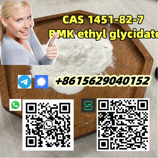 BK4 CAS 1451-82-7 2B4M telegram8615629040152 รูปที่ 7