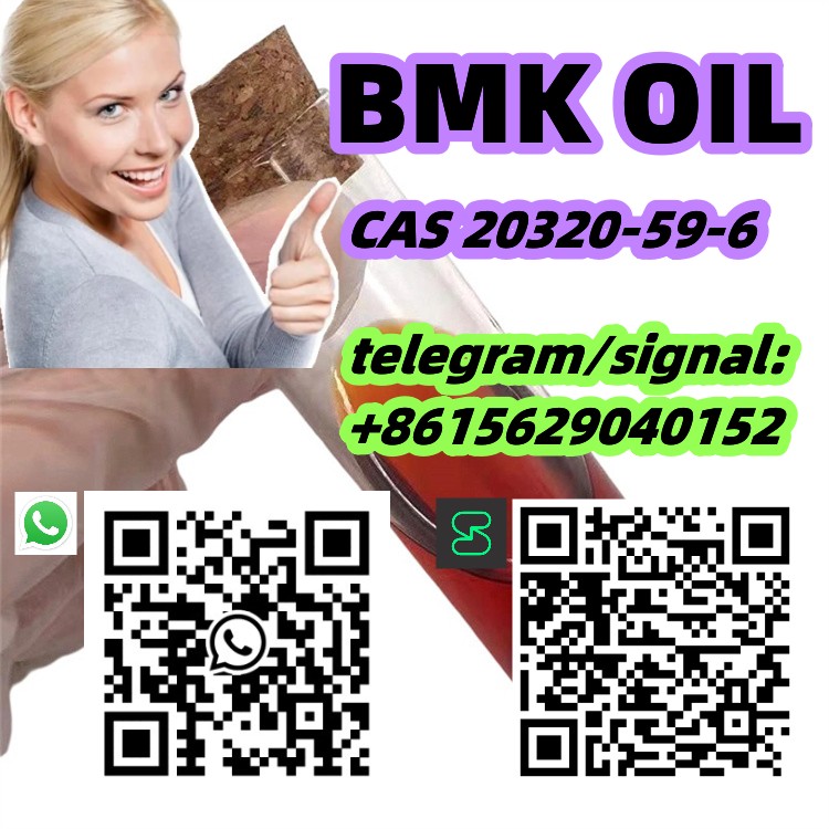 Factorty direct sale CAS 20320-59-6 BMK Oil รูปที่ 5