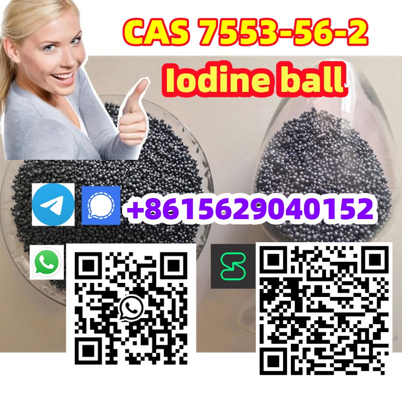 CAS 5337-93-9 4'-Methylpropiophenone รูปที่ 5