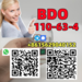 รูปย่อ BDO CAS 110-63-4 1,4-Butanediol รูปที่1