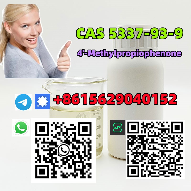 Advantages product CAS 12053-18-8 Copper chromite รูปที่ 4