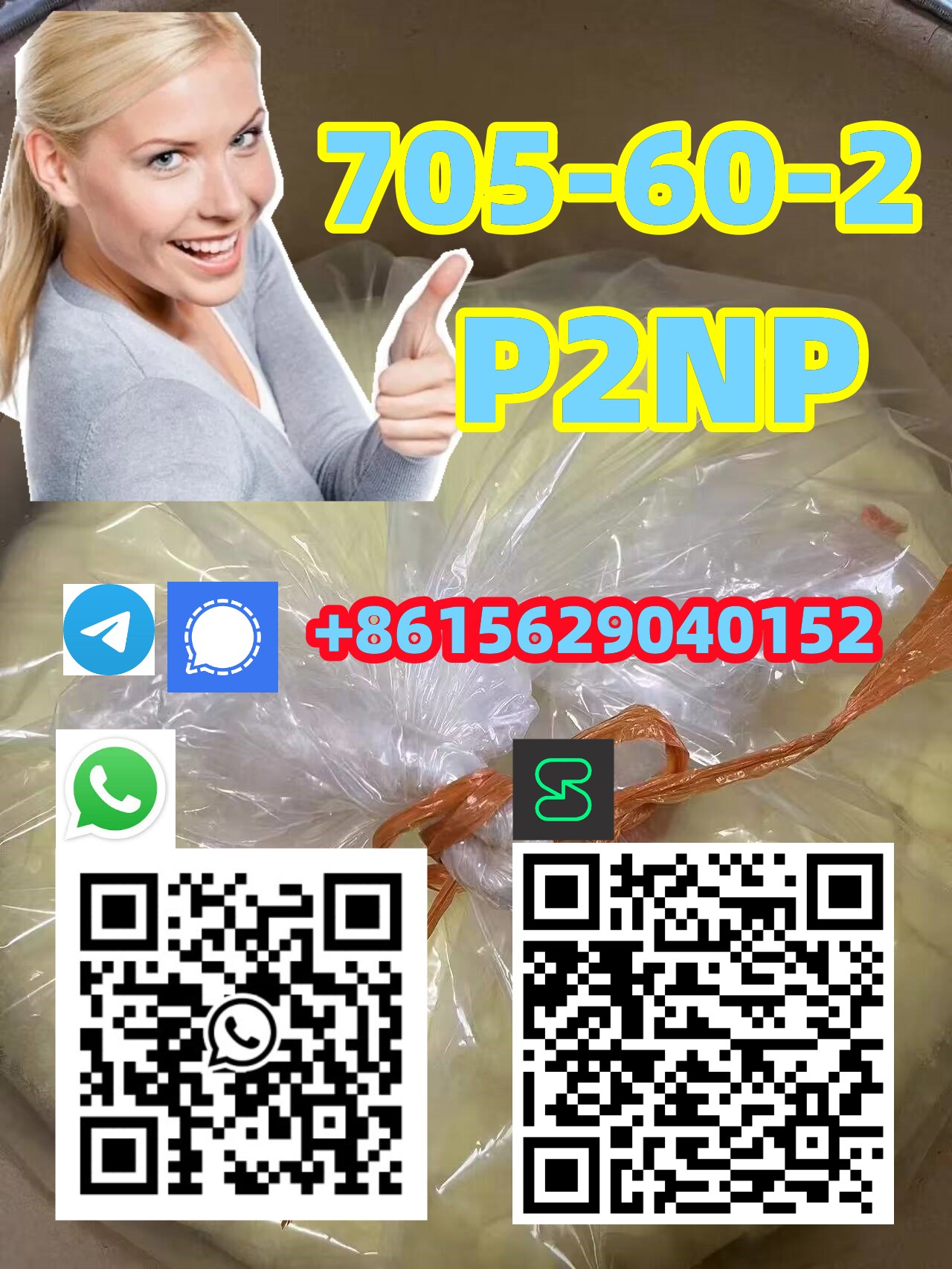 Fast Delivery CAS 705-60-2 P2NP telegram8615629040152 รูปที่ 7