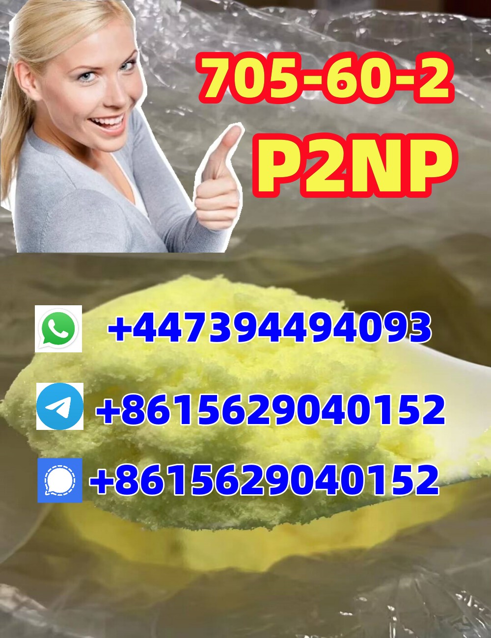 Fast Delivery CAS 705-60-2 P2NP telegram8615629040152 รูปที่ 1