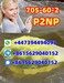 รูปย่อ Fast Delivery CAS 705-60-2 P2NP telegram8615629040152 รูปที่1