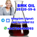 รูปย่อ Factorty direct sale CAS 20320-59-6 BMK Oil รูปที่6