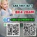 รูปย่อ BK4 CAS 1451-82-7 2B4M telegram8615629040152 รูปที่3