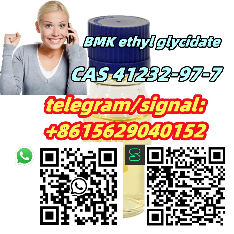 CAS 41232-97-7 BMK ethyl glycidate Trustworthy Supply รูปที่ 6