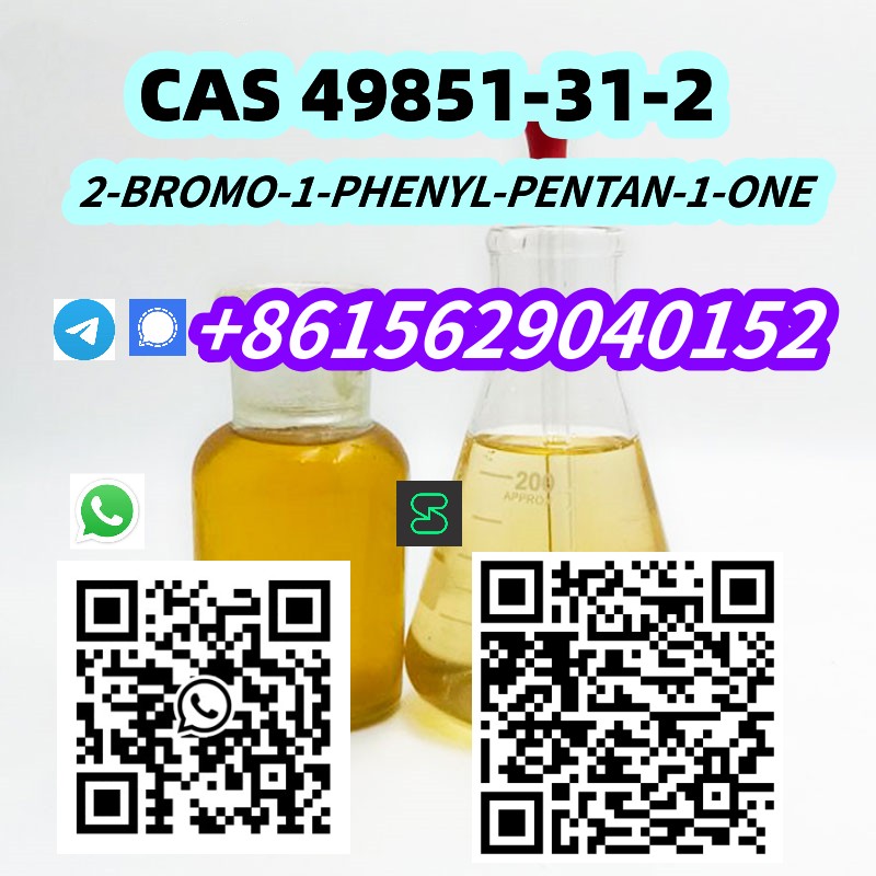 Safe Shipping CAS 16940-66-2 Sodium borohydride รูปที่ 1