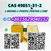 รูปย่อ Safe Shipping CAS 16940-66-2 Sodium borohydride รูปที่1