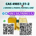 Safe Shipping CAS 16940-66-2 Sodium borohydride