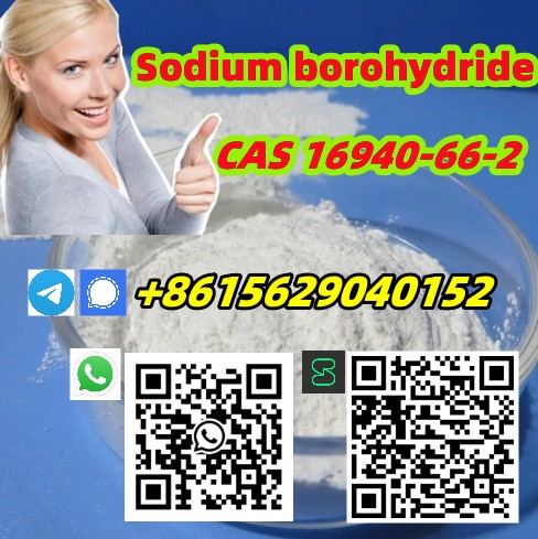CAS 52190-28-0 100% safe and fast รูปที่ 5
