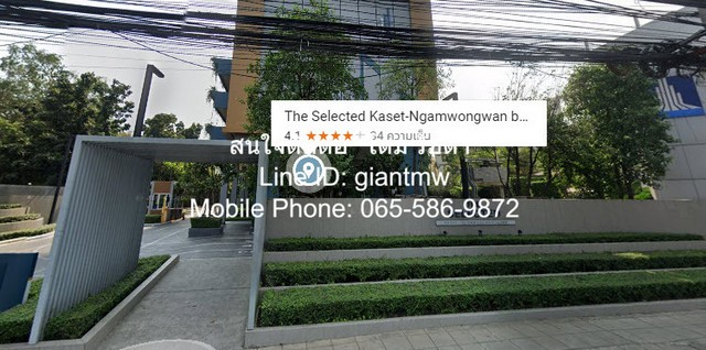 ID :  DSL-301 Sale คอนโด. THE SELECTED KASET - NGAMWONGWAN by L.P.N. เดอะ ซีเล็คเต็ด เกษตร - งามวงศ์วาน บาย แอล.พี.เอ็น. 1BEDROOM1BR 2800000 -   เป็นส่วนตัว รูปที่ 1