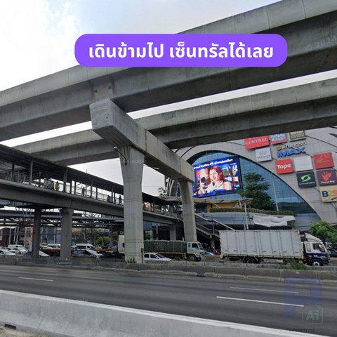 ขายตึกแถว 4 ชั้นครึ่ง ตรงข้าม เซ็นทรัล เวสเกต westgate ตลาดบางใหญ่ซิตี้  รูปที่ 1