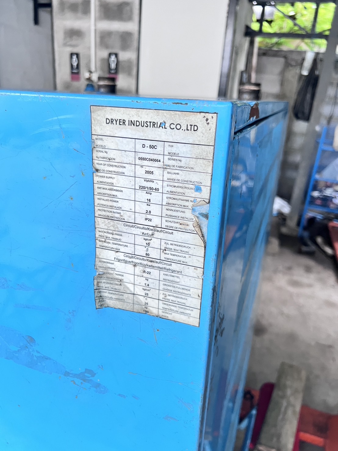 air dryer 50 hp แอร์ไดร์เออร์50แรงม้า รูปที่ 5