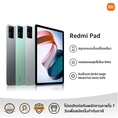 (New 2023) Teclast P85T แท็บเล็ต 8 นิ้ว Wi- Fi only / Android 13 RAM 8GB (4+4) / ROM 64GB แท็บเล็ตราคาประหยัด พร้อมส่งในไทย ประกัน 1ปี