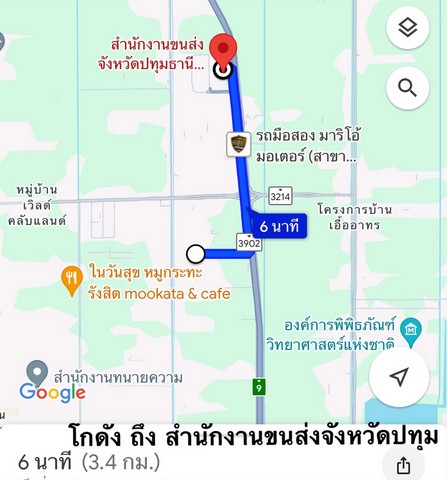 ให้เช่าโกดัง  คลอง4  คลองหลวง   ใกล้ รร.สารสาสน์คลองหลวง เช่าระยะสั้น  6 เดือน ได้ รูปที่ 1