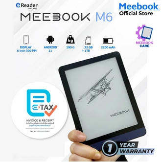 Meebook M6 eBook Reader 2023 Edition - New 6