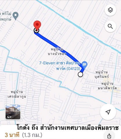 ให้เช่าโกดัง   ใก้ลเทศบาลพิมลราช   นนท์   เช่าระยะสั้น  6  เดือน ได้  0936785948 รูปที่ 1