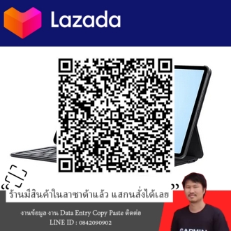 แท็บเล็ต HONOR Pad X9 Tablet 4G+128G LTE Version 11.5 Inches 2K ชิป Snapdragon 685 Supports SIM Card รูปที่ 5