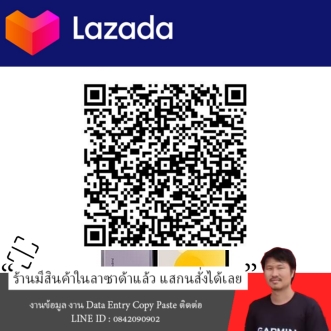 Redmi Pad SE 6GB+128GB | รับประกัน 15 เดือน รูปที่ 5