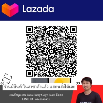 Redmi Pad SE 8GB+256GB | รับประกัน 15 เดือน รูปที่ 5