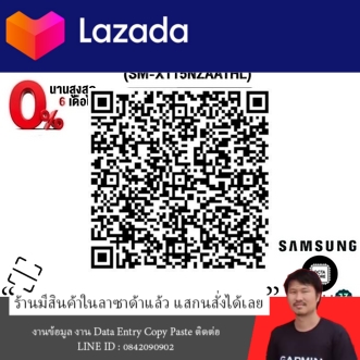 [ผ่อน 0% 6 ด.]SAMSUNG GALAXY TAB A9 LTE 4/64 GRAPHITE (SM-X115NZAATHL)/ประกัน 1 Year รูปที่ 5