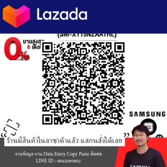 [ผ่อน 0% 6 ด.]SAMSUNG GALAXY TAB A9 LTE 4/64 GRAPHITE (SM-X115NZAATHL)/ประกัน 1 Year รูปที่ 5
