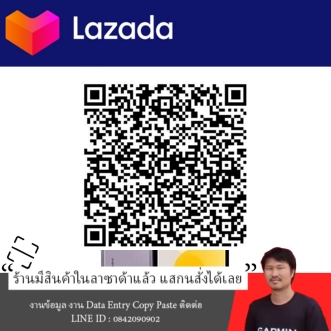 Redmi Pad SE 6GB+128GB | รับประกัน 15 เดือน รูปที่ 5