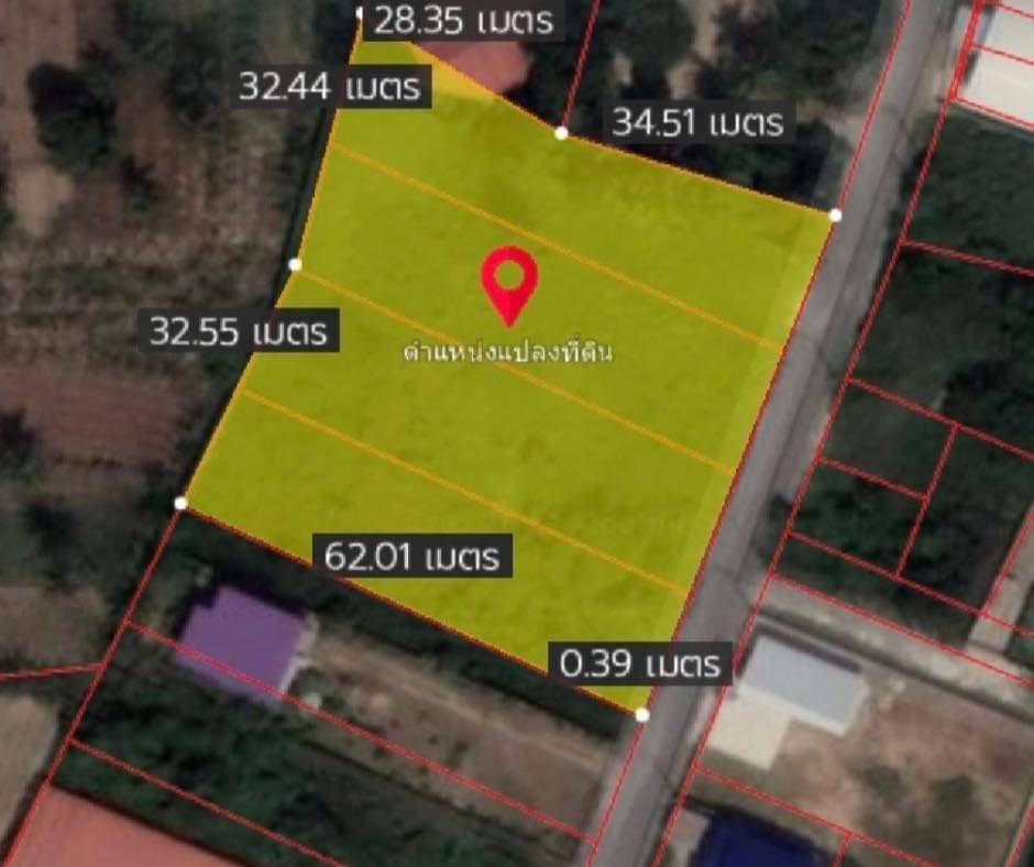 ที่ดินสวยบรรยากาศดี 2-1-42 ตรว. ต.สระแก้ว อ.บ้านฉาง จ.ระยอง มีเพื่อนบ้าน รูปที่ 5