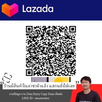 Redmi Pad SE 6GB+128GB | รับประกัน 15 เดือน รูปที่ 5