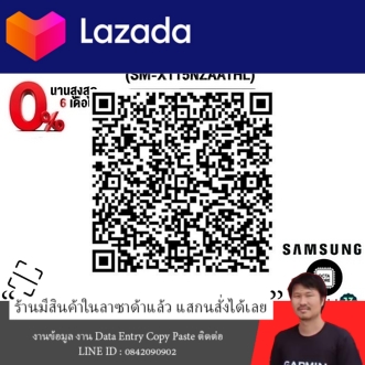 [ผ่อน 0% 6 ด.]SAMSUNG GALAXY TAB A9 LTE 4/64 GRAPHITE (SM-X115NZAATHL)/ประกัน 1 Year รูปที่ 5