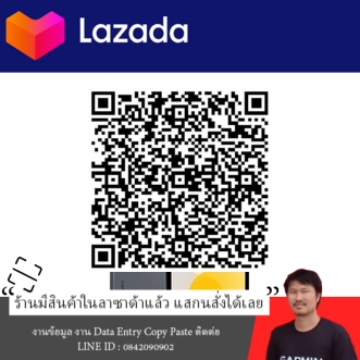 Redmi Pad SE 8GB+256GB | รับประกัน 15 เดือน รูปที่ 5